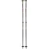 Armada AK Adjustable Pole